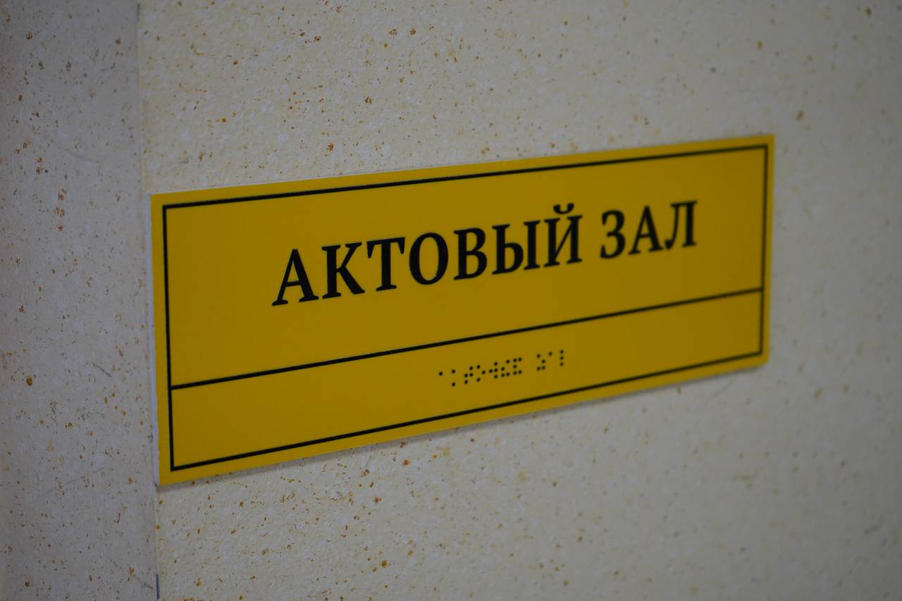 Студенты МГУСиТ посетили кинопоказ в рамках фестиваля спортивного кино. Фото: Анна Быкова, «Вечерняя Москва»