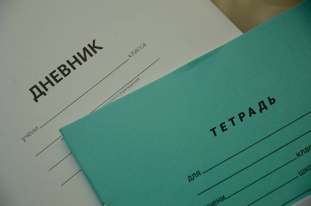 Представители ЦВР «На Сумском» станут конкурсантами «Педагоги года Москвы». Фото: Анна Быкова, «Вечерняя Москва»