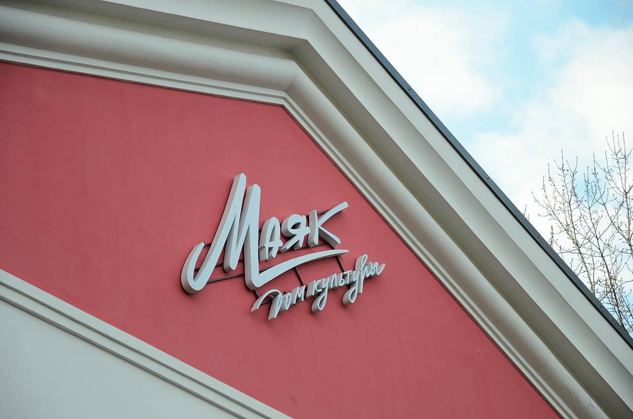 III Фестиваль фламенко «Гранада» пройдет в КЦ «Маяк». Фото: Анна Быкова, «Вечерняя Москва»