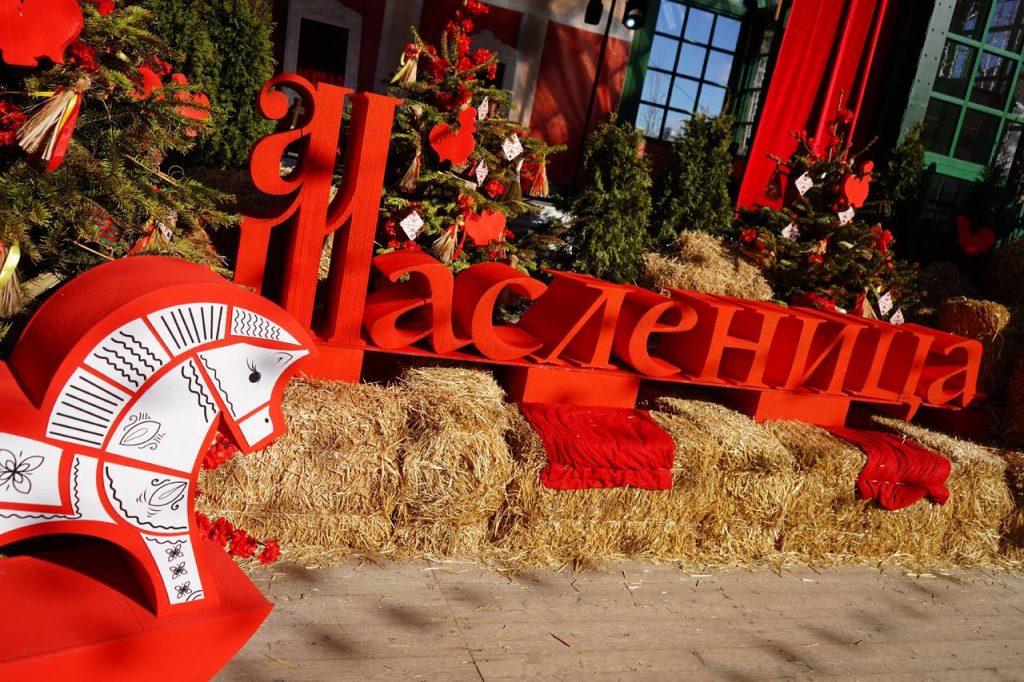 «Масленица широкая, русская душа»: мероприятие организуют в библиотеке №158. Фото: Анна Быкова, «Вечерняя Москва»