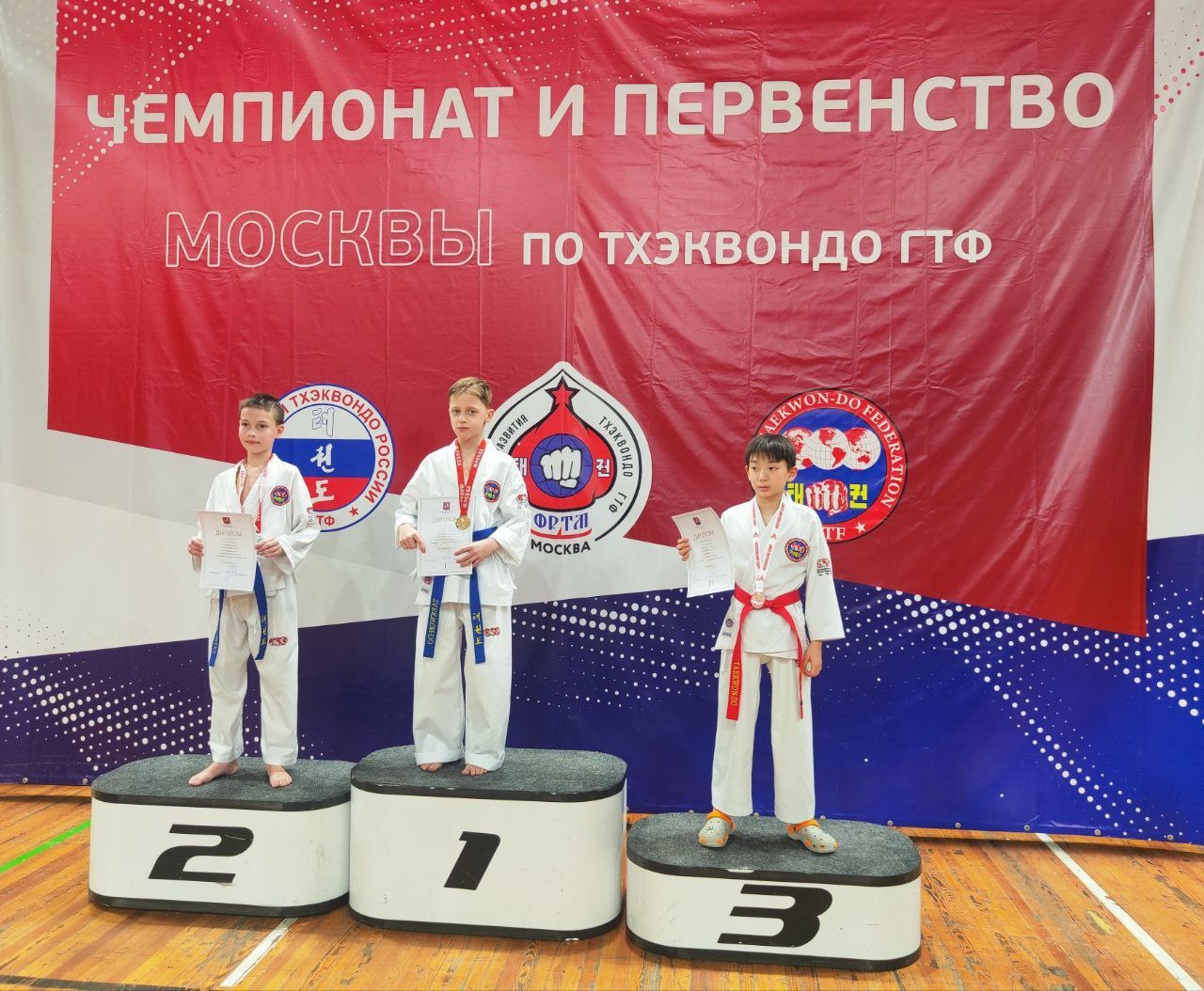 Призером чемпионата по тхэквондо стал ученик школы №1582. Фото: страница школы №1582 в социальных сетях