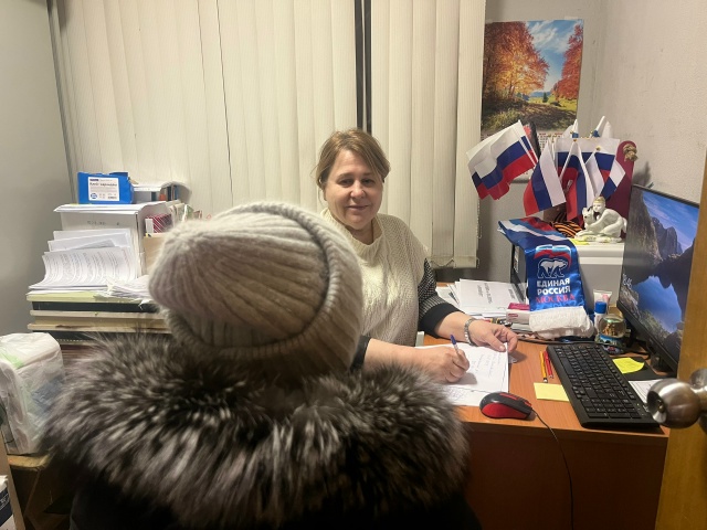 Депутат Наталья Леонова провела личный прием граждан. Фото: официальная страница Натальи Леоновой в социальных сетях