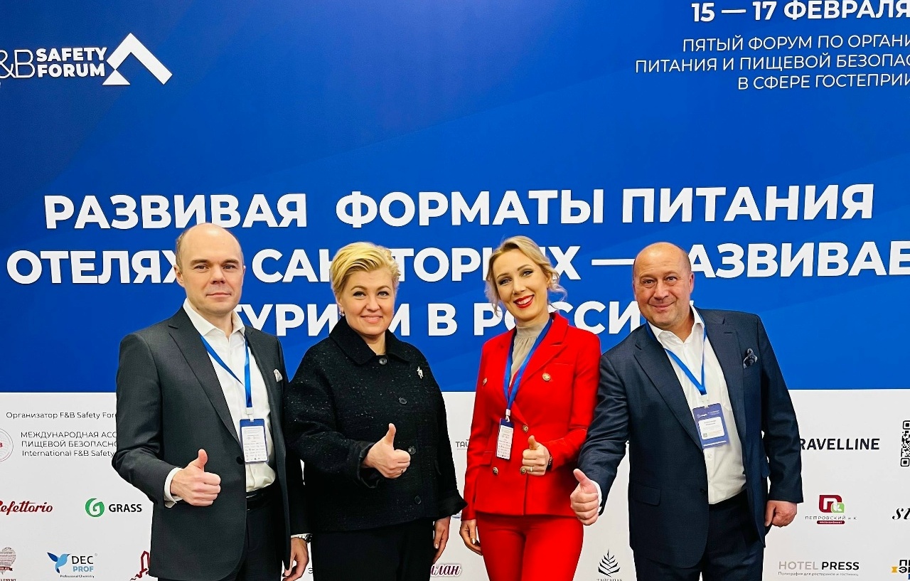 Представители МГУСиТа получили награду на форуме по пищевой безопасности. Фото: страница МГУСиТ в социальных сетях