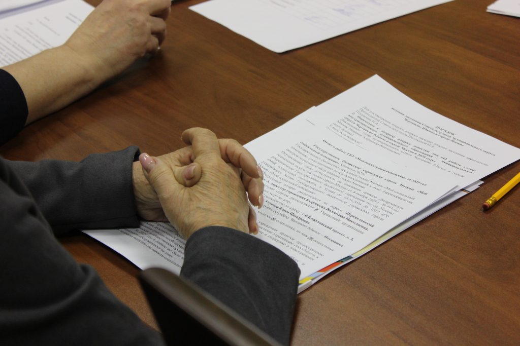 Плановое заседание состоится в СД МО Чертаново Южное. Фото: Полина Титкова, «Вечерняя Москва»