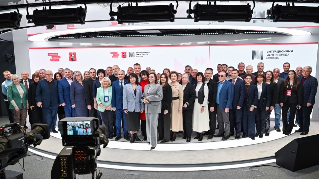 Александр Новиков принял участие в образовательной программе «Развитие человекоцентричности в деятельности органов местного самоуправления». Фото: Telegram-канал Муниципального округа Чертаново Южное