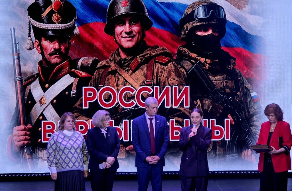 Концерт ко Дню защитника Отечества прошел в Чертанове Южном. Фото: Telegram-канал Муниципального округа Чертаново Южное